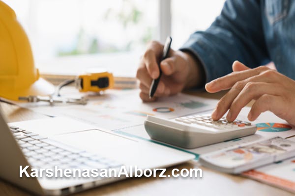 اهمیت برآورد هزینه پروژه های عمرانی در البرز