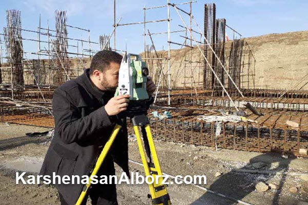 نقش حیاتی نقشه برداری در پروژه های راهسازی