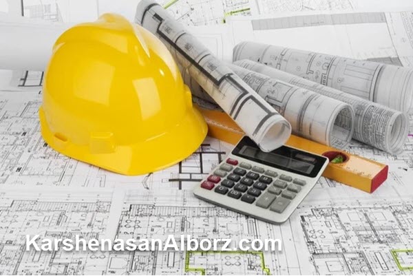 چرا انجام پروژه متره و برآورد در کرج اهمیت دوچندان دارد؟