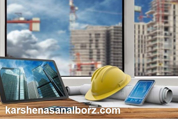 کارشناس رسمی جانمايی پلاک ثبتی در کرج