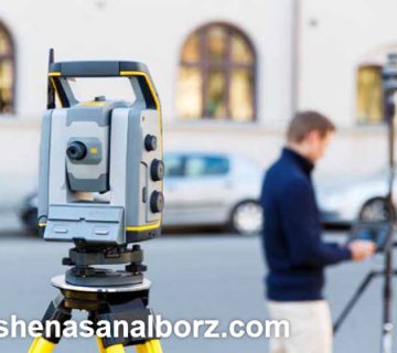 شماره پلاک ثبتی در سند تک برگ کجاست؟