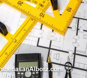 انجام پروژه متره و برآورد با بهترین هزینه در کرج