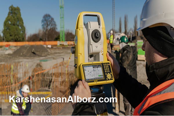 کارشناس نقشه برداری راهسازی در البرز