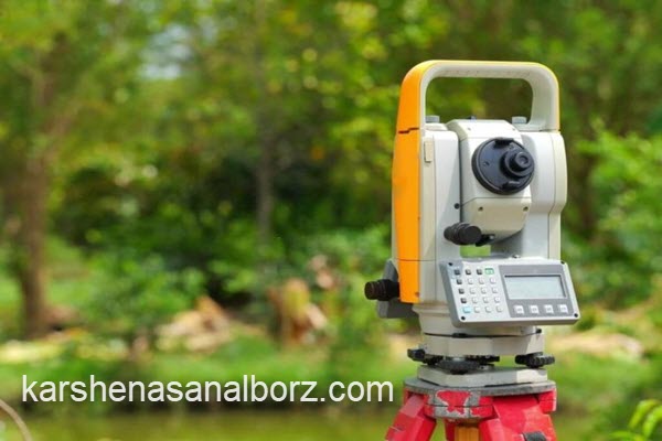 خدمات ترازیابی در نقشه برداری | کارشناسان البرز