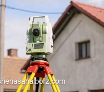 خدمات ترازیابی با دوربین نقشه برداری | کارشناسان البرز