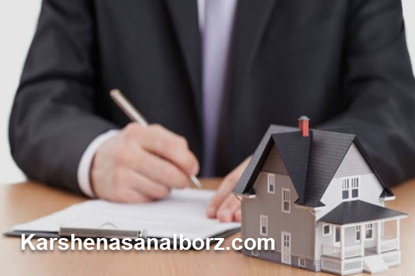 خدمات کارشناسی در استان البرز