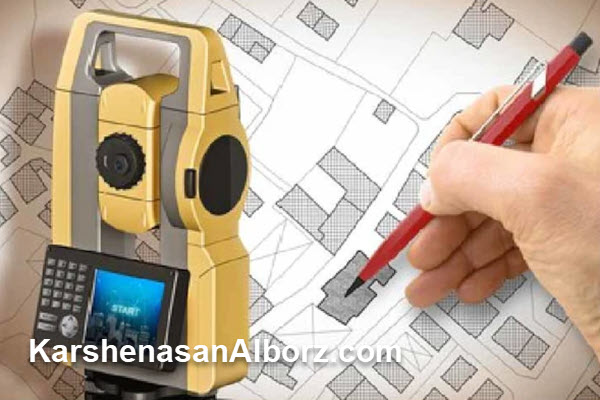 نکات مهم هنگام مراجعه به کارشناسان رسمی