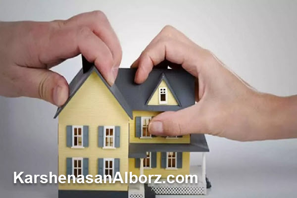 جایگاه قانونی تهیه نقشه تفکیک آپارتمان