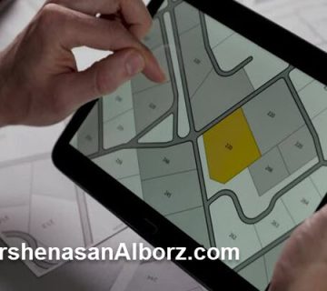 یافتن پلاک ثبتی روی نقشه کرج