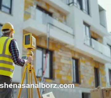 کارشناسی تفکیک آپارتمان و تعیین حدود مالکیت