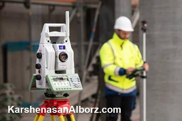 مدیریت اختلافات ملکی و نقش نقشه یو تی ام