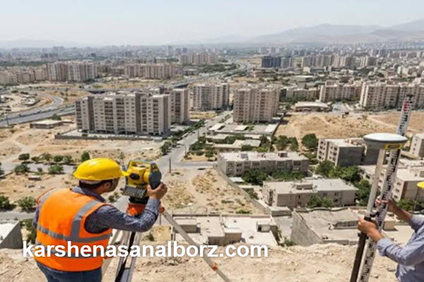 خدمات مجموعه کارشناسان البرز