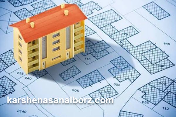 مدارک موردنیاز برای جانمایی پلاک ثبتی