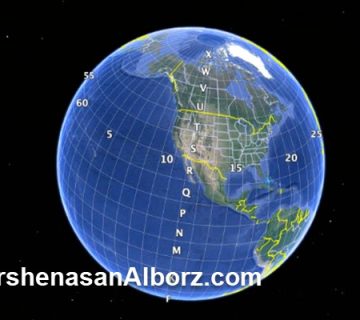 بهترین شرکت نقشه UTM در کرج را بشناسید!